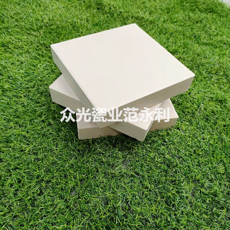 今天不說耐酸磚，9月1號(hào)開學(xué)課